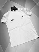 Футболка мужская NIKE S-XXL арт.1383, Международный размер M, Размер мужской одежды (RU) 46, Цвет Белый
