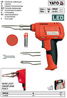 Паяльник трансформаторний W=180 Вт YATO-8245