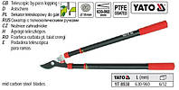 Гілкоріз YATO секатор гілкоріз сікатор ручка телескоп l=630-960 Ø=35 YT-8838