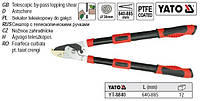 Сучкорез YATO секатор гілкоріз сікатор ручка телескоп l=640-885 Ø=38 YT-8840