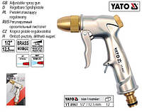 Пистолет поливочний пістолет зрощувач метал Ø=1/2" YATO-8967
