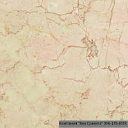 Мармур Rossalina