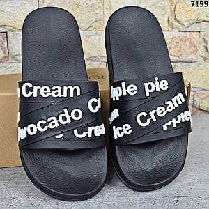 Шльопанці жіночі сланці Luck Line, Чорні силіконові шльопанці на пінковій підошві