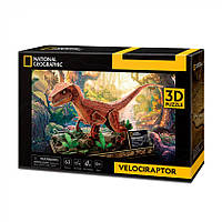 3D Пазл CubicFun National Geographic Dino Велоцираптор