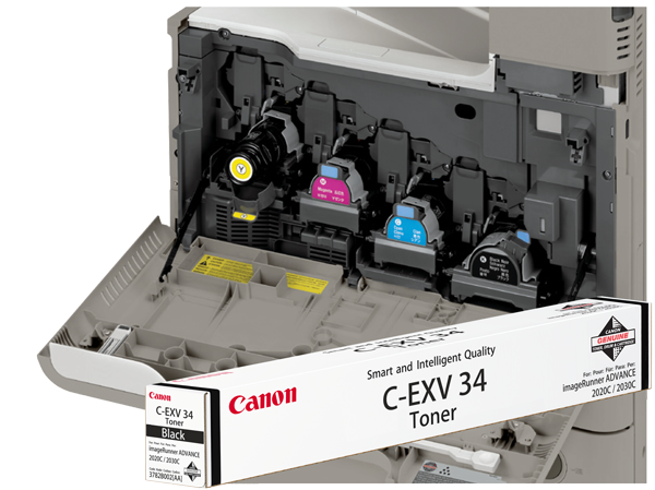 Комплект Canon iRAC2220i, автоподатчик зі скануючим модулем, стандартний п'єдестал і комплект картриджів