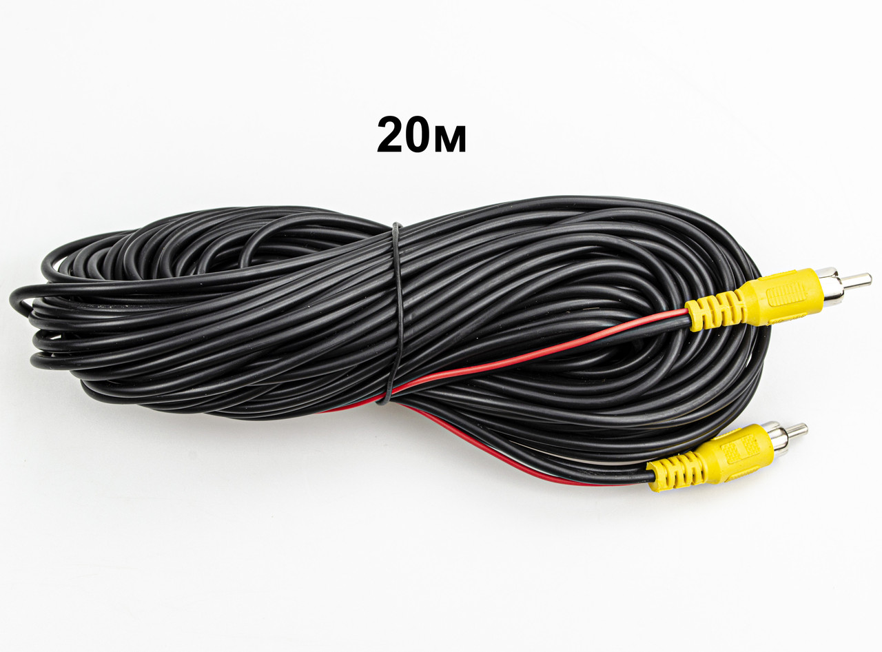 Відео кабель подовжувач 20 метрів RCA-RCA AV для камери заднього виду