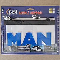 Табличка світлодіодна 200*120 мм, 24V, MAN