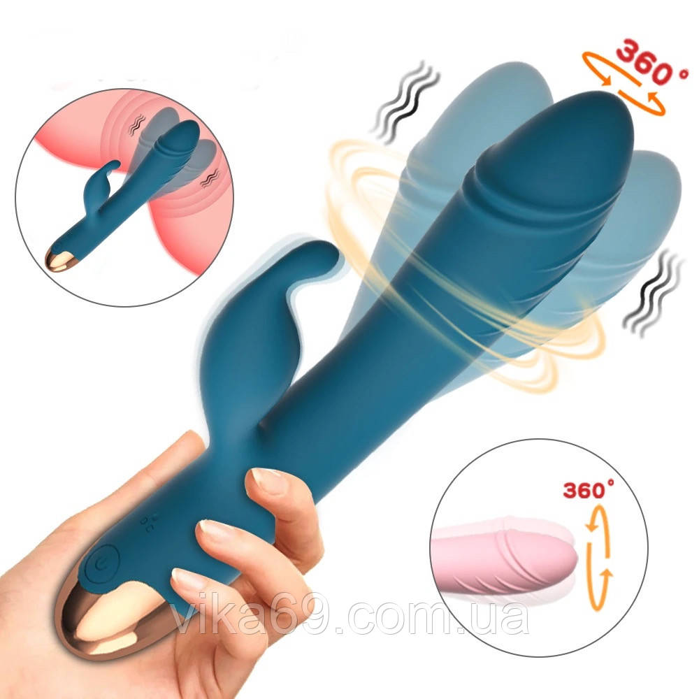 Вібратор з ротаціей Lilo USB, фото 1