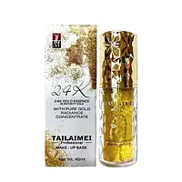 База под макияж с частицами золота Tailaimei 24K Gold Essence With Pure Gold Radiance Concentrate