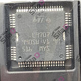 Мікросхема L9707 STMicroelectronics корпус QFP64, фото 2