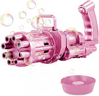 Дитяча автоматична іграшка пістолет-кулемет Bubble Gun Blaster Рожевий