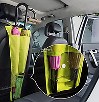 Органайзер для зонтов в автомобиль UMBRELLA STORAGE HANGING BAG