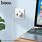 Зарядний пристрій Hoco 2xUSB + кабель Type-C N25 White, фото 4
