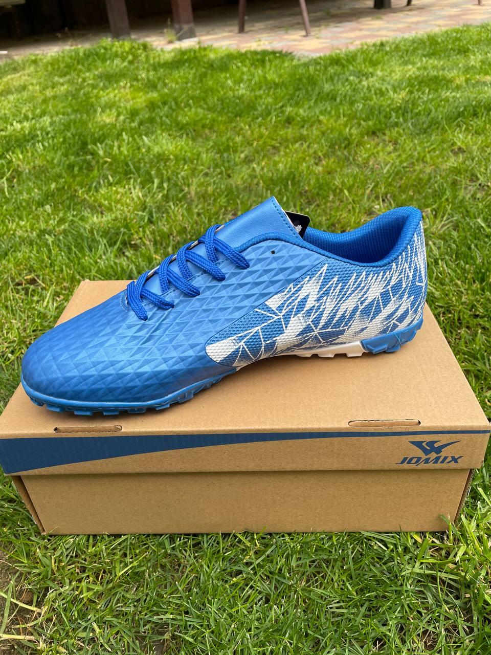 Чоловіче футбольне взуття CarocRY5370Z, біло-блакитні LS-CarocRY5370Z, фото 1