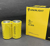 Батарейки Enerlight Super Power R20 D FOL2