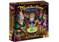 Настольная игра YELLOWBOX Шарлатаны из Кведлинбурга: Алхимики (The Quacks of Quedlinburg: The Alchemists)