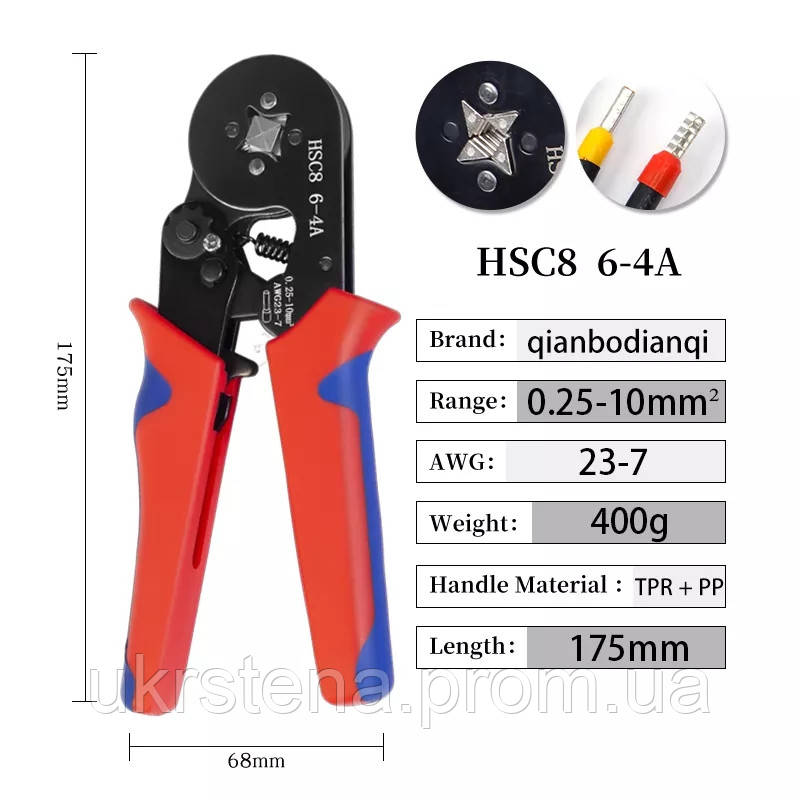 Обтискні кліщі, Пресклещі HSC8 6-4 для мідних наконечників 0,25-10 кв. мм