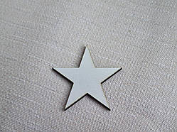 Зірочка 5*5см. маленька заготівка для декупажу ,творчості,декору