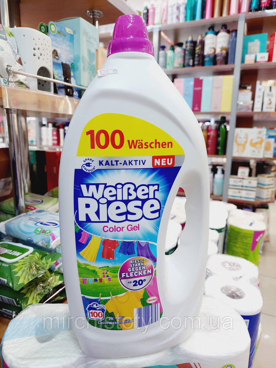 Гель для прання кольорових речей Weiber Riese Color Weisser Riese колор (100 циклів)