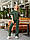 Брючний костюм-двійка з подовженою спинкою, арт.486, колір темний хакі, зелений, фото 2