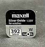 Батарейка Maxell 392 (SR41W) silver oxide 1,55V, фото 2