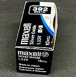 Батарейка Maxell 392 (SR41W) silver oxide 1,55V, фото 5