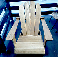Кресло садовое КЕА-001901