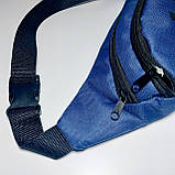Поясна сумка бананка спортивна синя два кармана, фото 4
