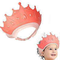 Накладка для купания малышей (шапочка для мытья головы) РОЗОВАЯ арт. C 56383