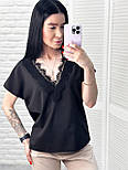 Жіноча блузка з вирізом і мереживом "Brenda" Батал, фото 4