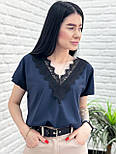 Жіноча блузка з вирізом і мереживом "Brenda" Батал, фото 5