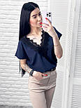 Жіноча блузка з вирізом і мереживом "Brenda" Батал, фото 9