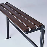 Лавка MEMORY без спинки (коричнево-чорний), фото 2