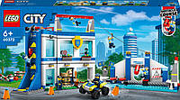 Конструктор LEGO City Полицейская академия 823 детали (60372)