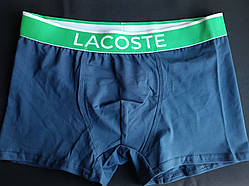 Однотонні темно-сині чоловічі труси Lacoste