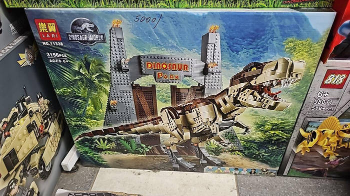 Купити Конструктор Dinosaur World Лють Ті-рексу 3156 деталей., ціна ...