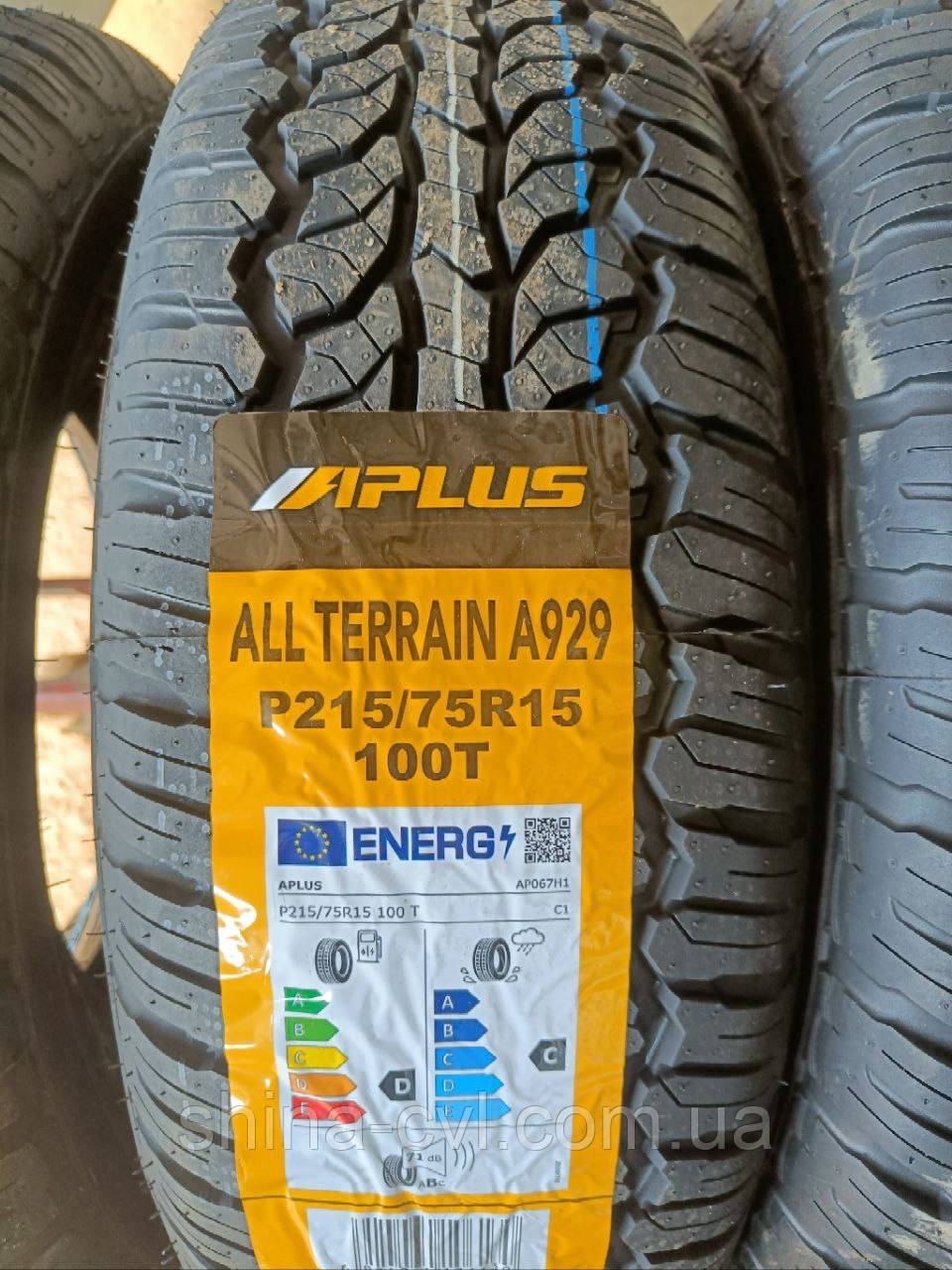 Всесезонні болотні шини 215 75 r15 100T A929 A/T Aplus