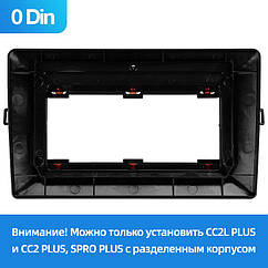 Рамка та дроти 10.2" для Toyota Auris 1 E150 2006-2012  【0Din】