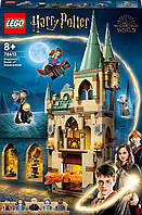 Конструктор LEGO Harry Potter Хогвартс: Комната по требованию 587 деталей (76413)