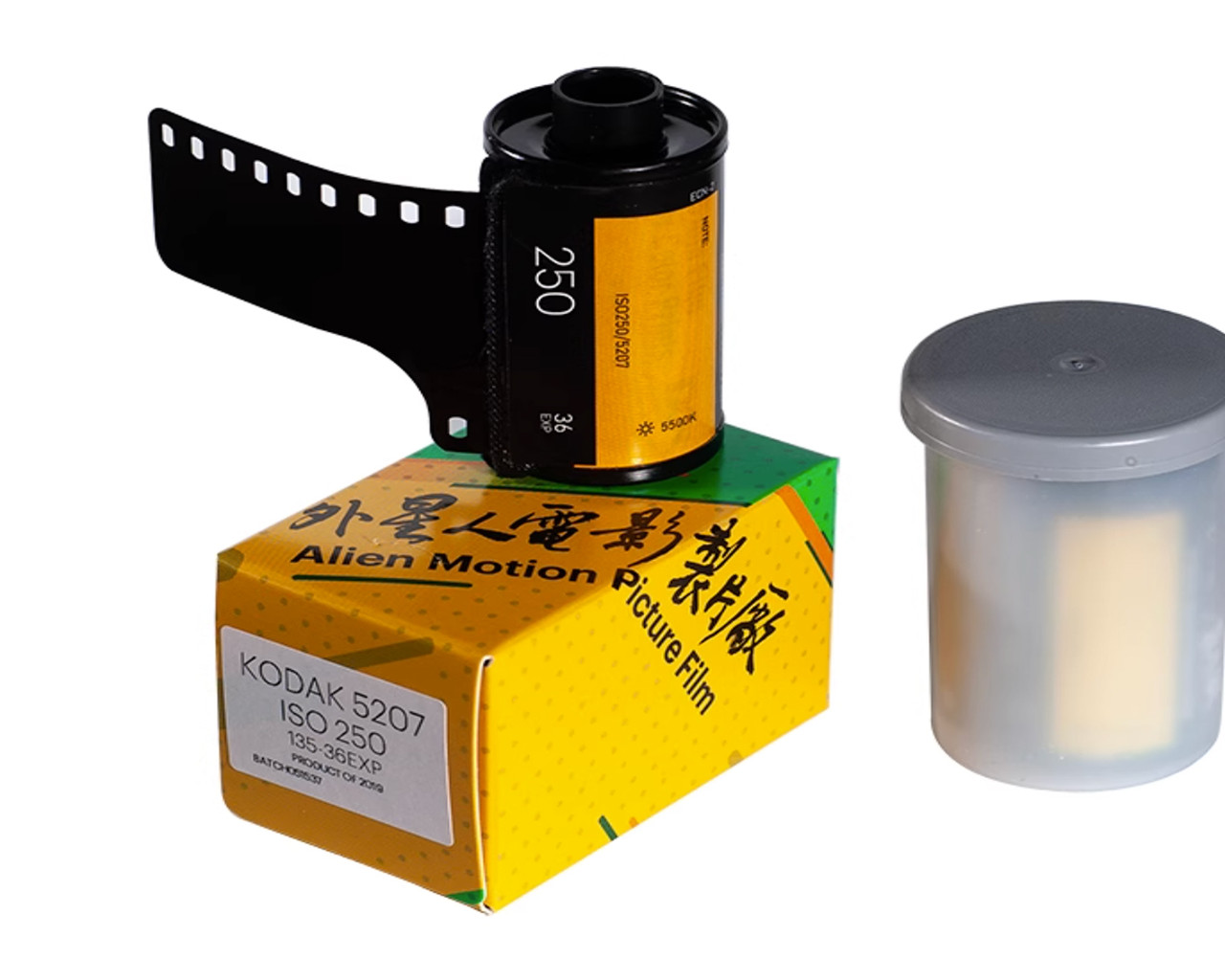 Фотоплівка кольорова KODAK VISION3 250D Color Negative Film 5207, фото 1