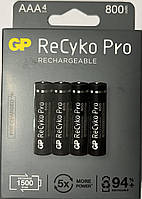 Аккумуляторы GP ReCyko Pro 85AAAHCB-2EB4, ААA, R03, 1,2V, 850mAh, 4 шт