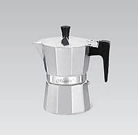 Гейзерная кофеварка на 3 чашки 150 мл из нержавеющей стали Maestro MR-1666-3 Кофеварка на плиту