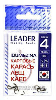 Рыбацкие крючки, №4, Leader Idumezina, 9шт/уп, цвет BN