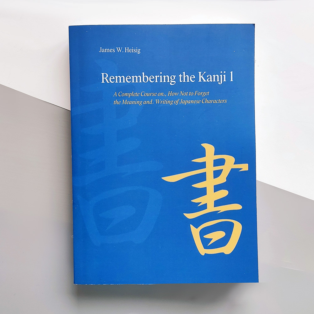 Remembering The Kanji 1