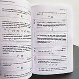 Remembering The Kanji 1, фото 6