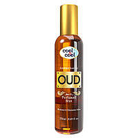 Парфюмированный спрей для тела с ароматом уда Cool & Cool Oud Perfumed Mist 250ml