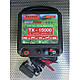 Електропастух Grand Pawer TX-15000, фото 3