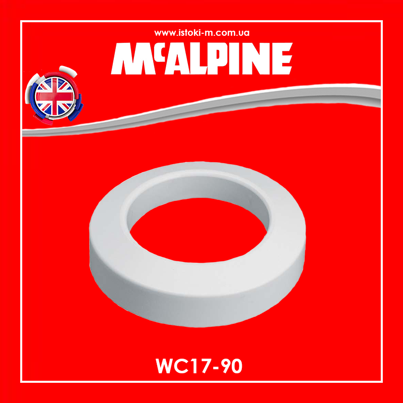 Розета маскувальна з внутрішнім діаметром 90 мм білого кольору WC17-90 McAlpine