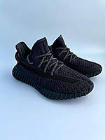 Мужские кроссовки Adidas Yеezy Boost 350 летние, кроссовки адидас изи буст 350 черные тканевые