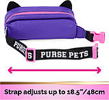 Інтерактивна сумочка Бананка 30 звуків і спец ефекти Purse Pets, Savannah Spotlight Belt Bag, фото 6